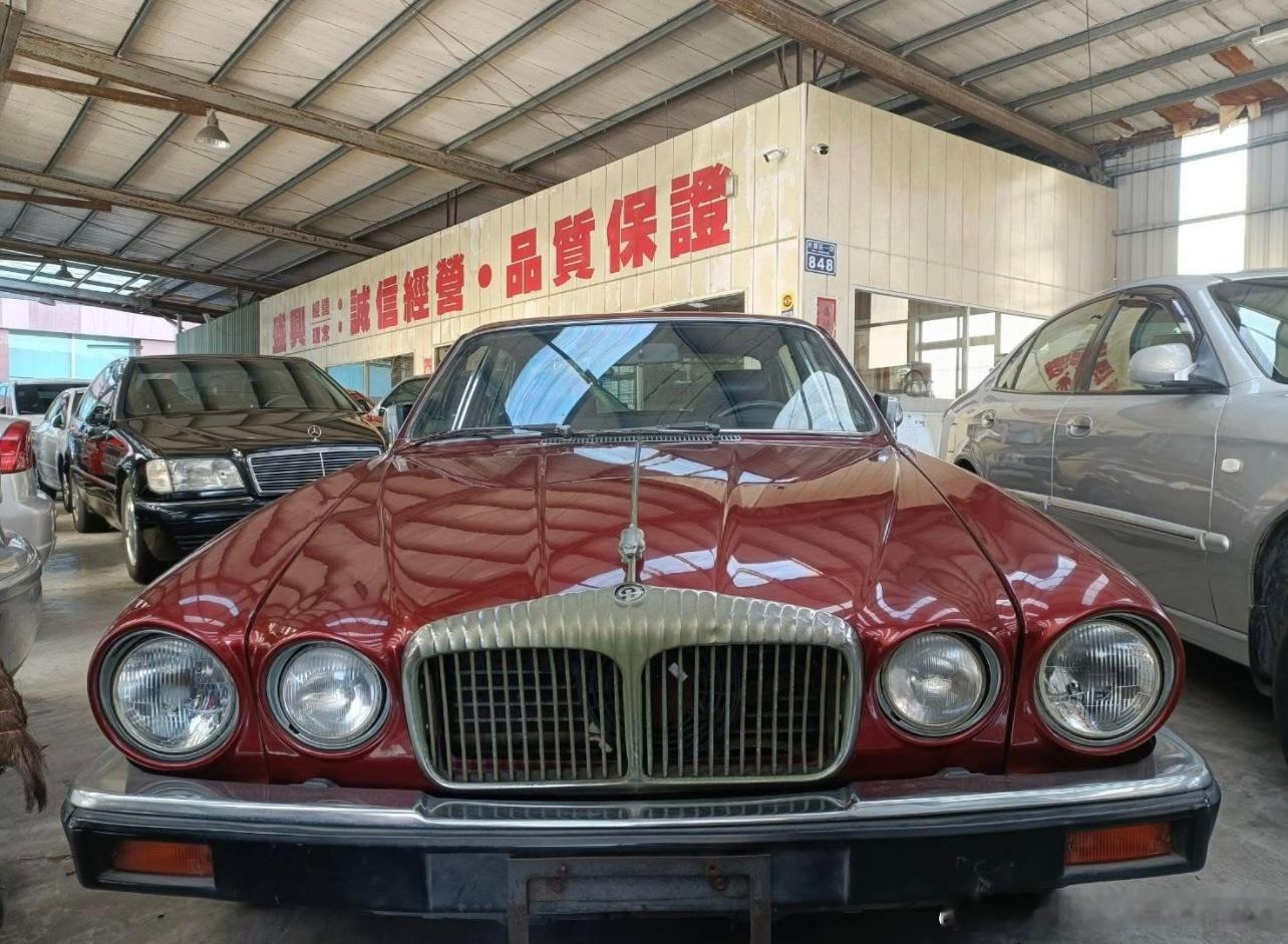 台湾老车 🇬🇧1983年JAGUAR XJ6 