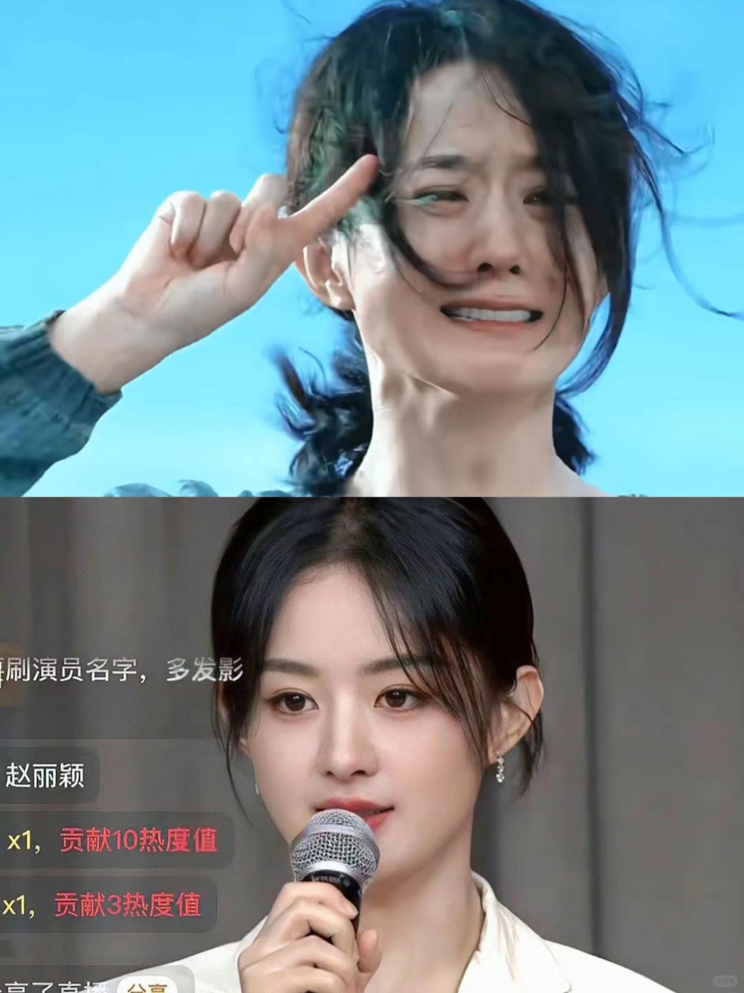 赵丽颖拒绝出席各种跨年活动，耍大牌？