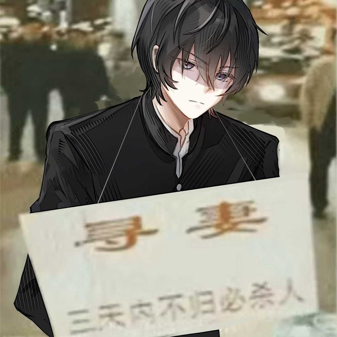 3229【恋那个什么洗】寻みなとさん三天不归必杀人 