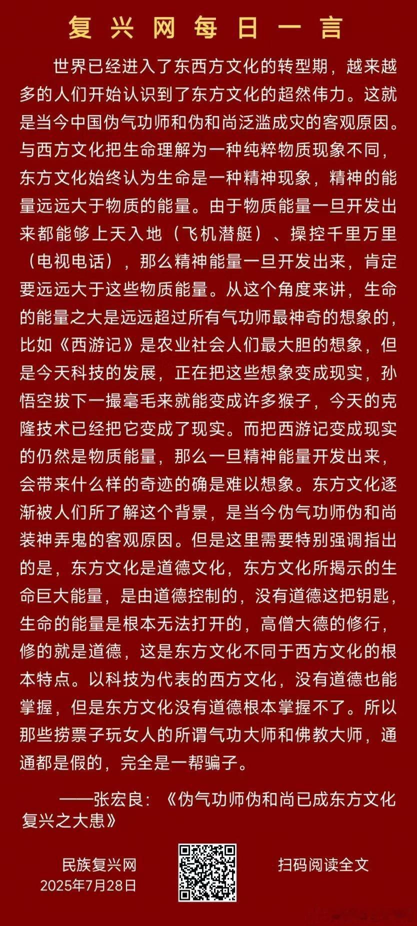 分享图片  ​​​