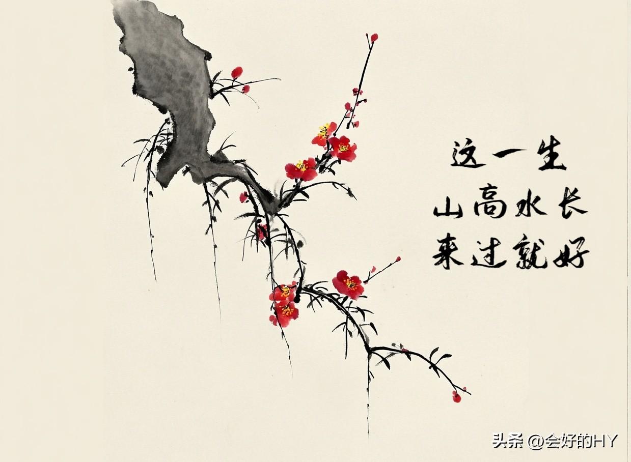 人生没有一蹴而就的圆满，也没有唾手可得的山巅。种子埋入泥土，要经历漫长的等待，才