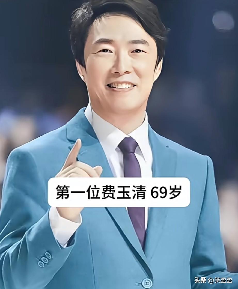 盘点中国不结婚的18位男明星
你知道他们为什么不结婚吗？
