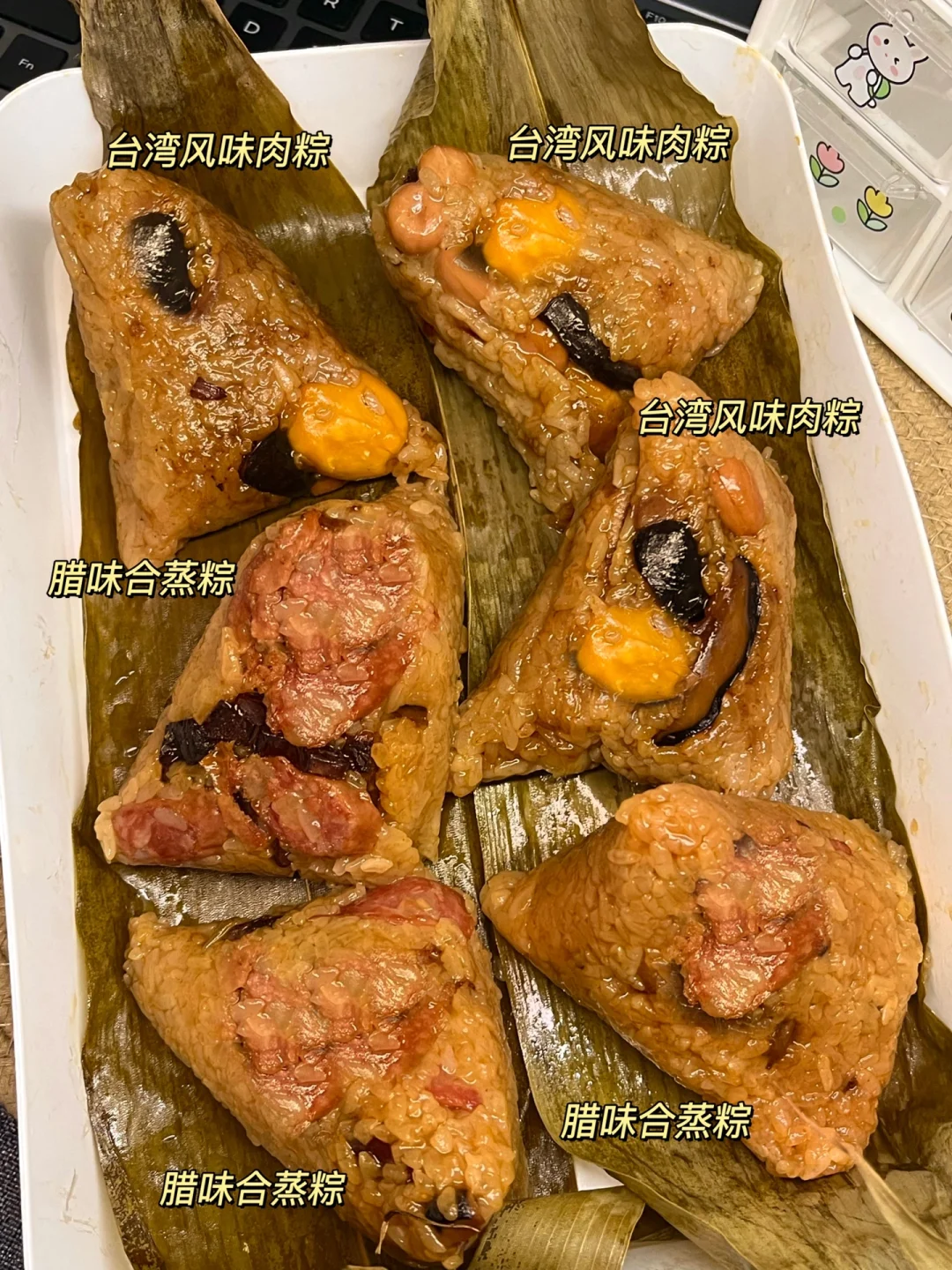 吃之前：我不信这玩意能有多好吃😅