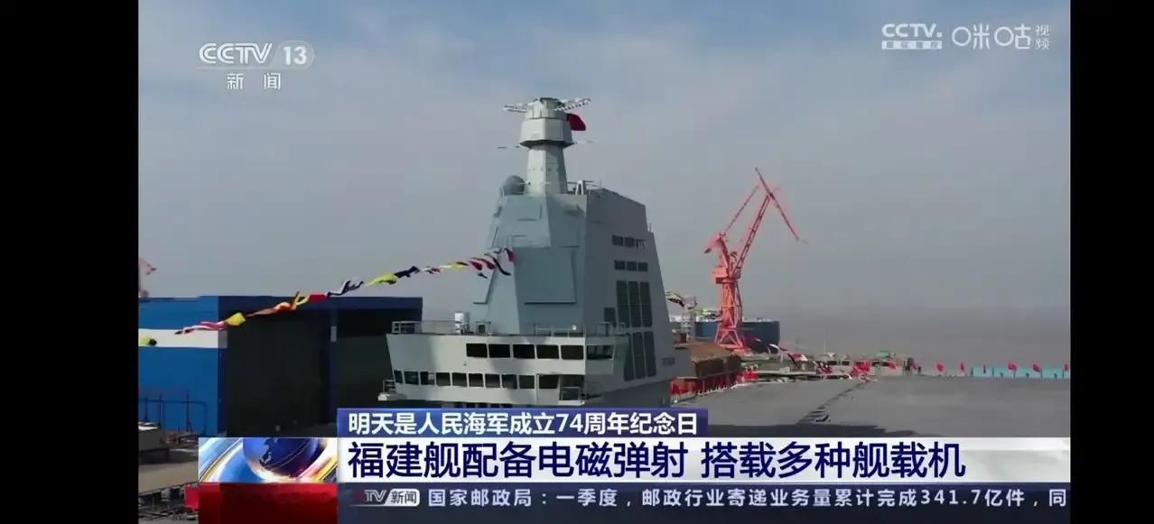 【沈到飞了危最险的时刻】
2023年4月22日，下午5点13分钟开的始这段CCT