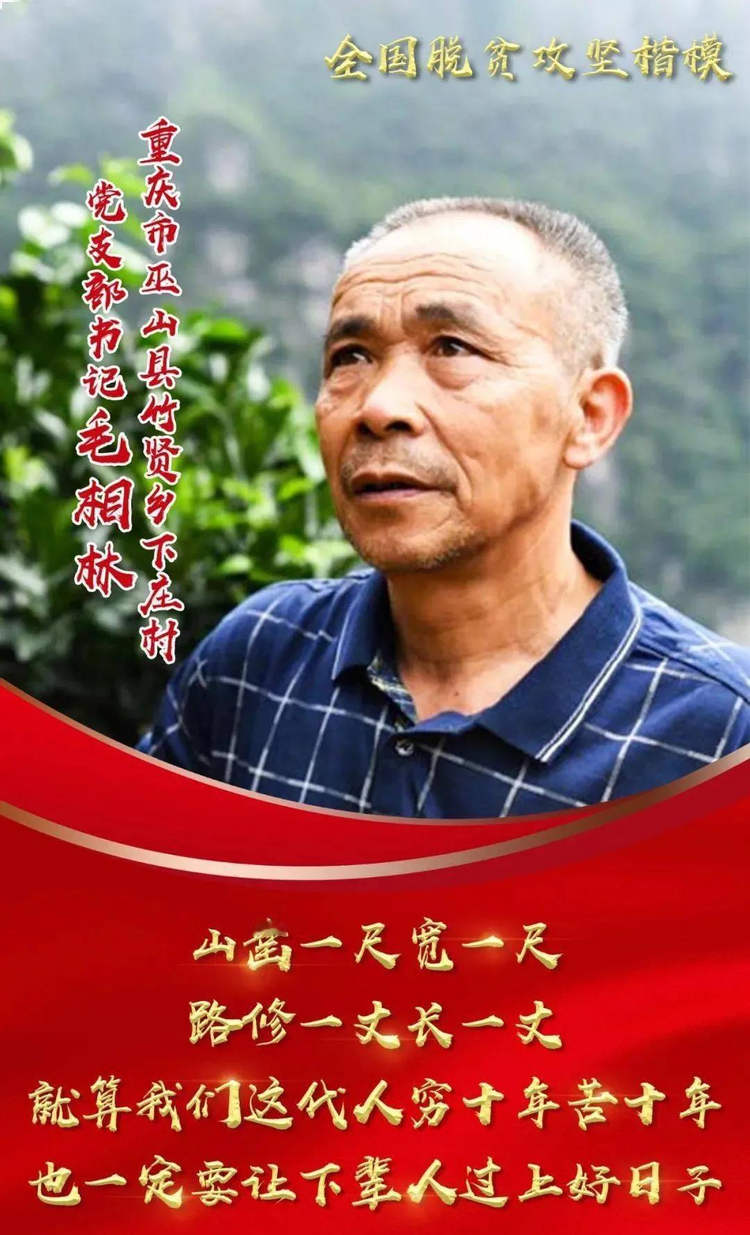 这才是真正的人民代表，替老百姓说出心声，说出真实的，实际的想法，而不是说些有的没