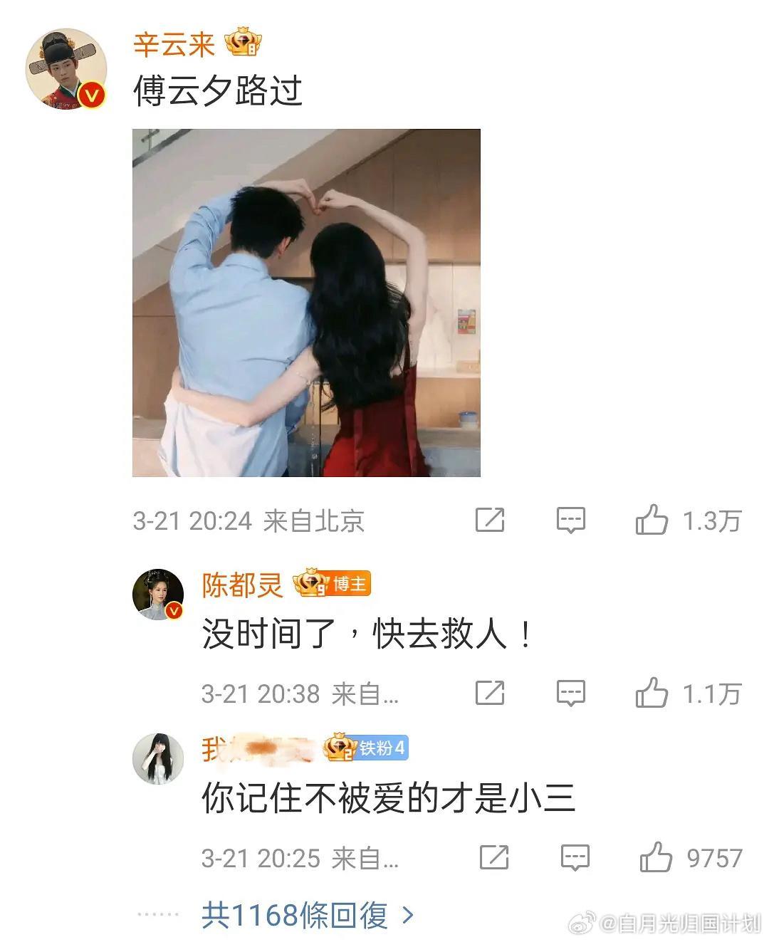 我不行了[允悲] ​​​