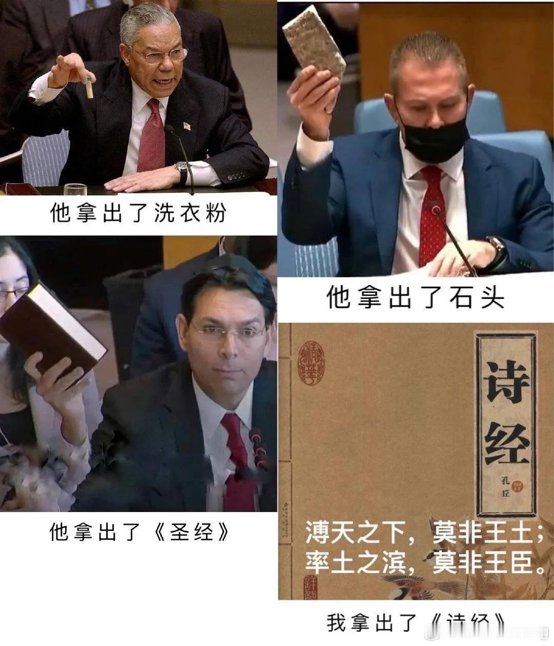 到底谁是爹谁是儿子行为恶劣，世纪大忽悠。（消息来源于网络）
