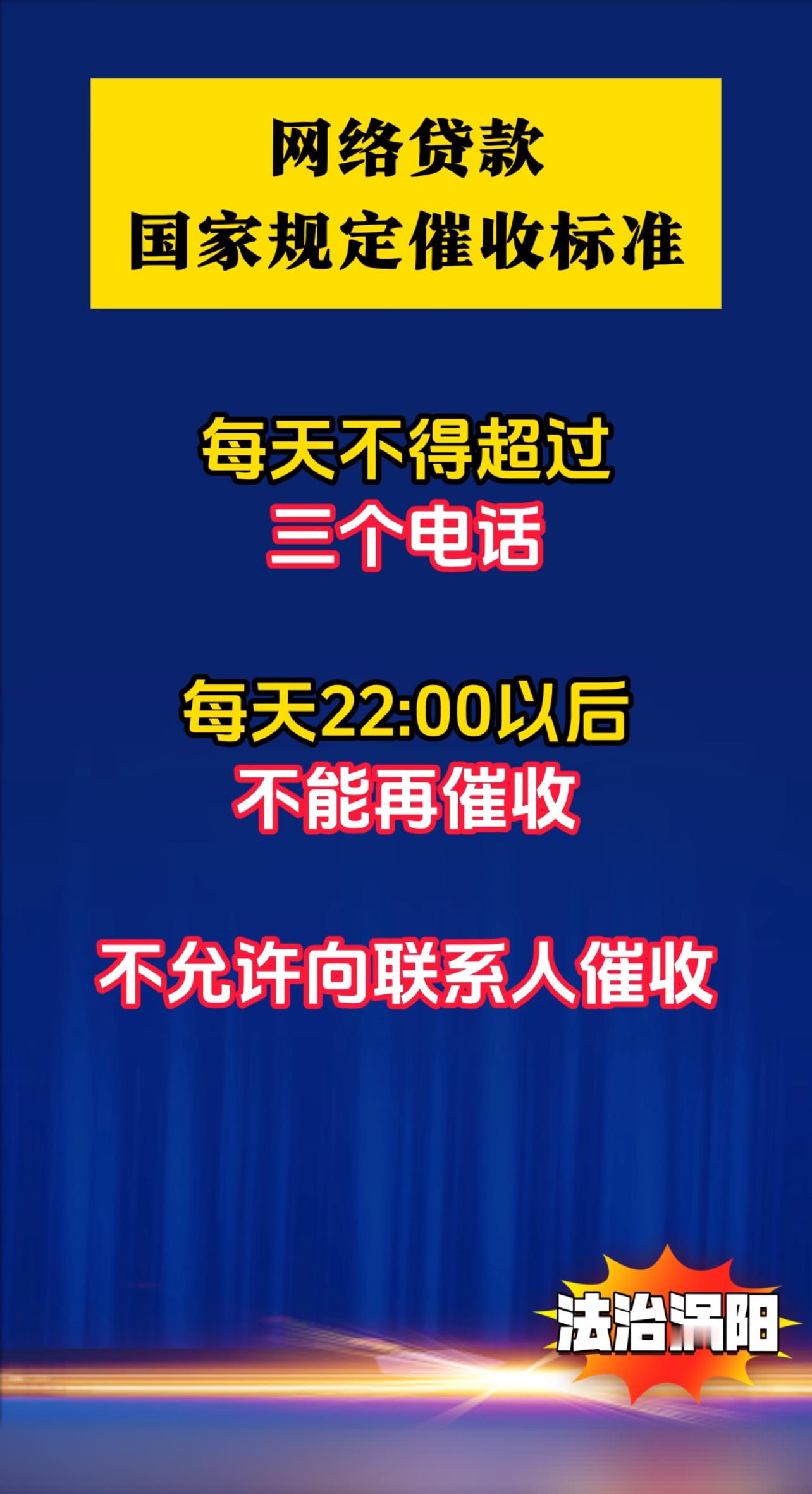 这个才是惠民好消息 