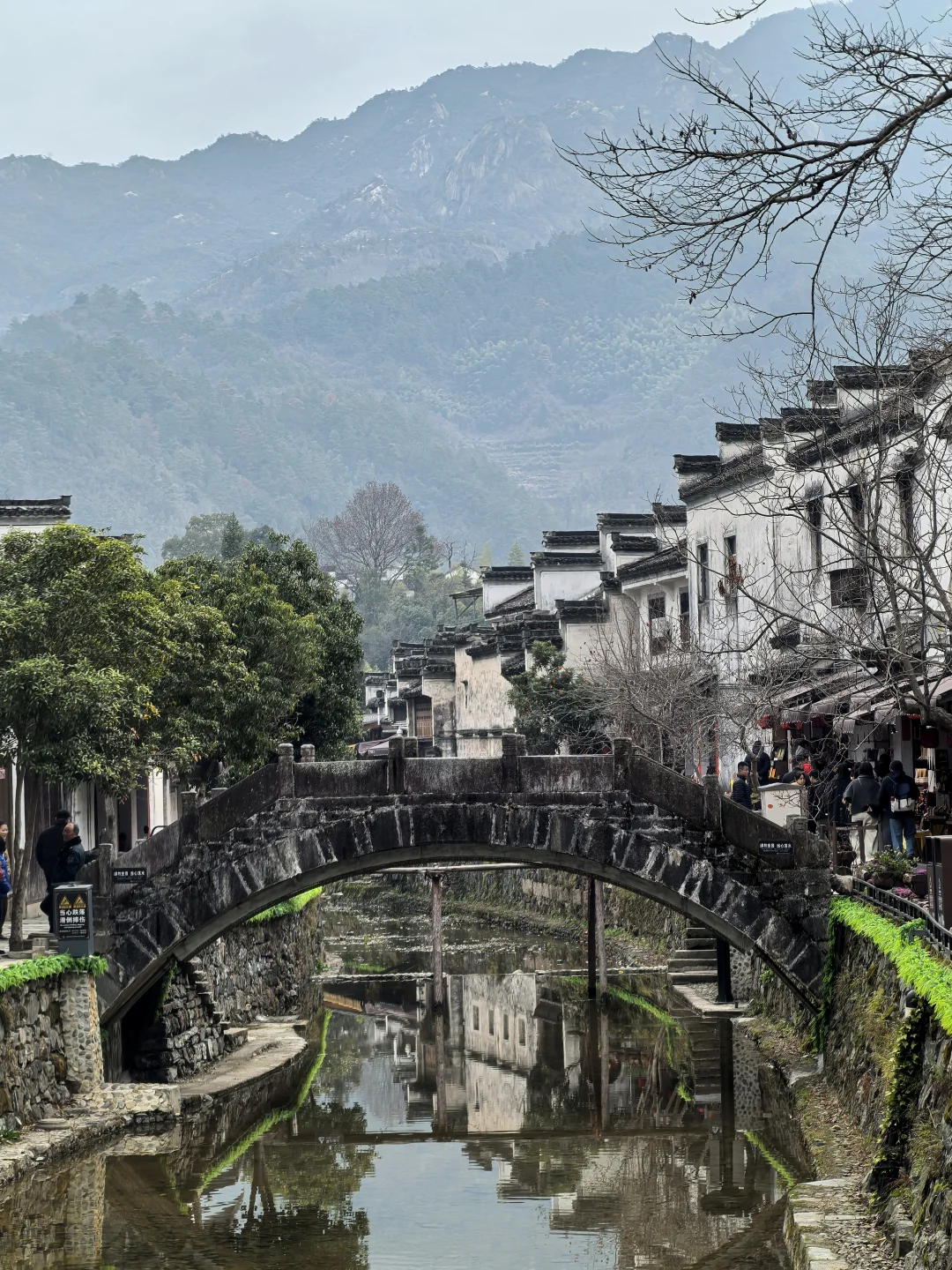 我真的是太爱皖南