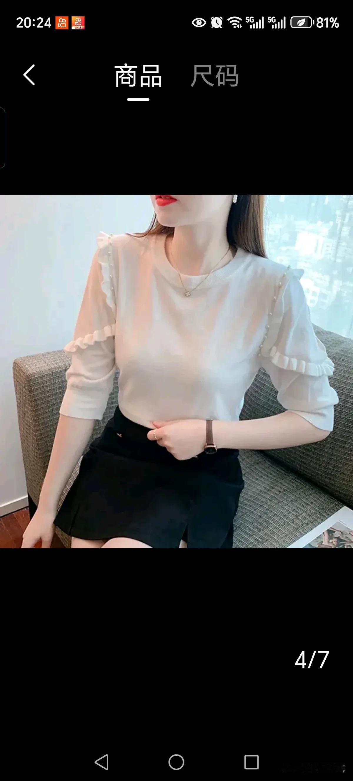 我同事小米阿巴，小学都没毕业就下海了，跟着他的，父辈们经商。刚开始的时候生意还是