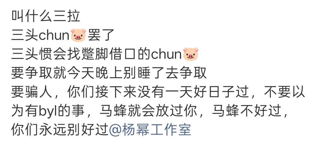 看图，贴心的话儿想对你说