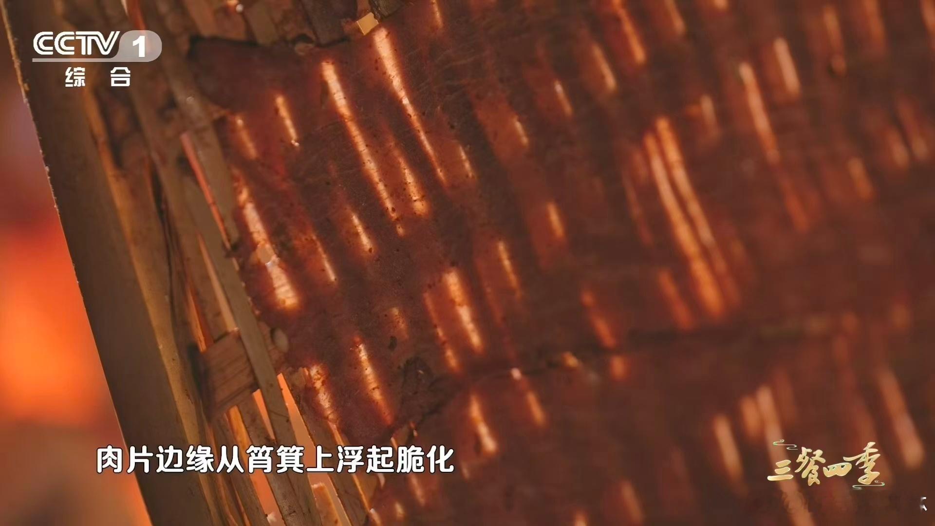 吴奇隆录综艺从河南吃到了四川 跟着吴奇隆开启美食之旅！从河南到四川的美味暴击，隔