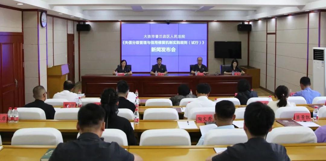法者，以公守之，以仁行之。公者，捍卫胜诉权益不失位；仁者，给“诚实而不幸”者留一