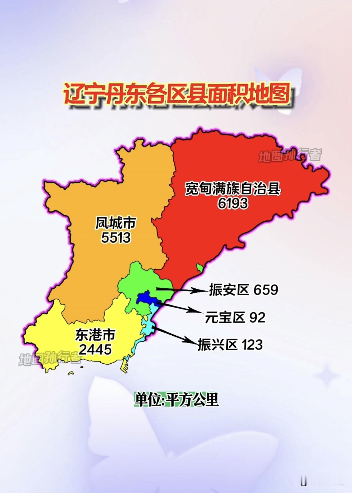 2026年丹东市各区县高考物理类（物理组合）、历史类（主流历史+地理组合）纯文化