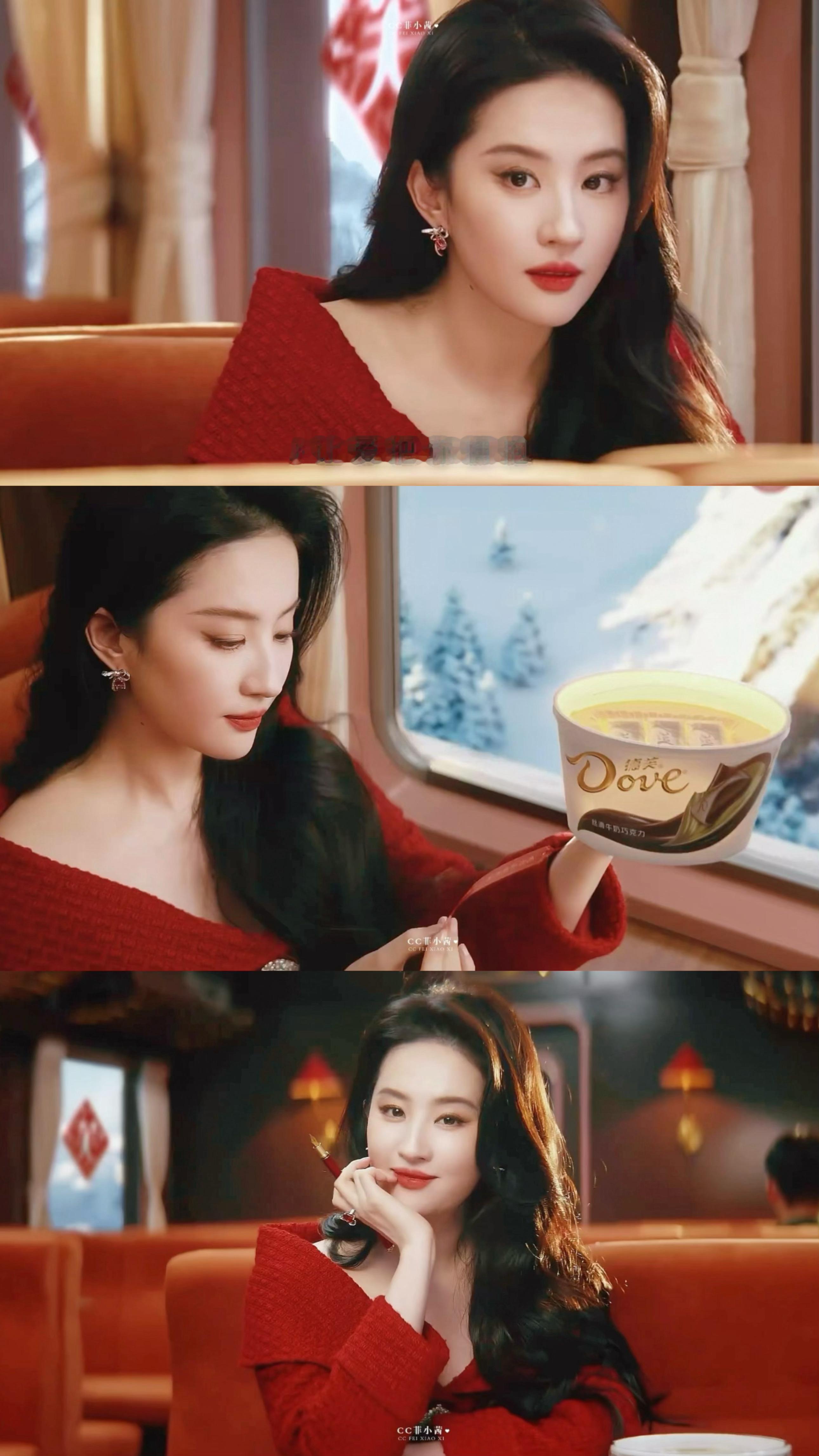 ▷ 刘亦菲 × 德芙𝐃𝐨𝐯𝐞 | 满屏都是刘亦菲·刘亦菲 ·刘亦菲德芙品