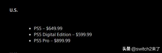索尼宣布在全球范围内上调PS5系列硬件价格，引发广泛关注。其中最受瞩目的，是旗舰