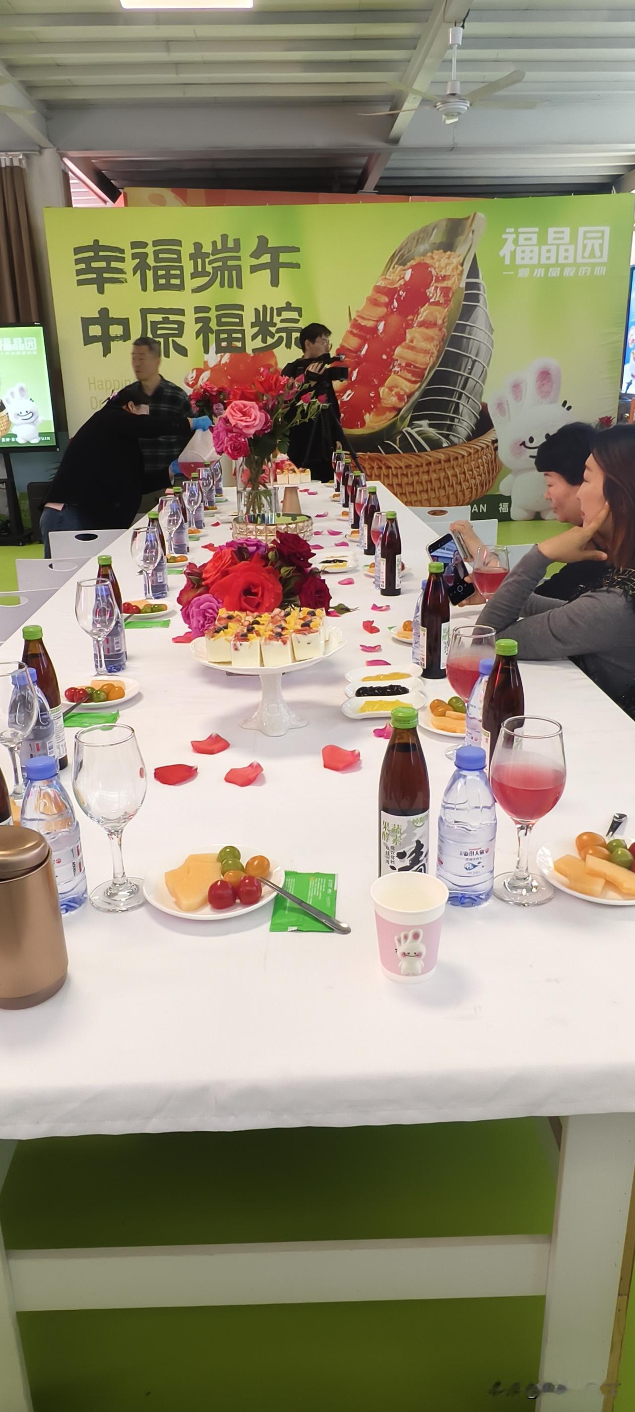 幸福像花儿一样！
郑州福晶园幸福食品有限公司幸福端午丶中原福粽开席了