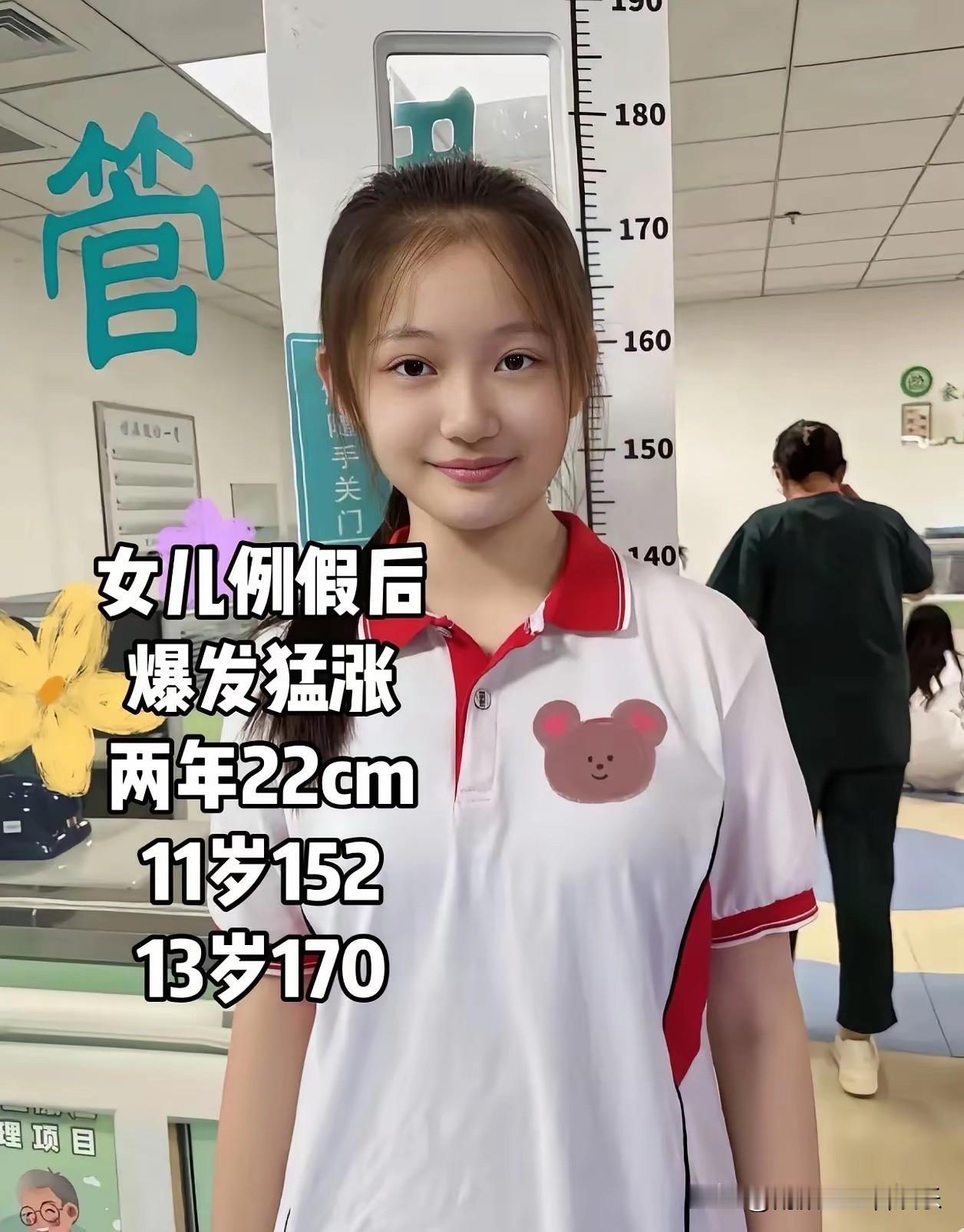 事实证明，女生比男生发育得早！