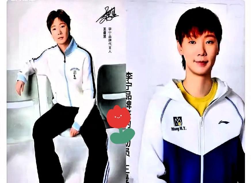 李宁这波操作真的把流量玩明白了！昨晚11点59分卡点官宣王曼昱代言，海报上直接印