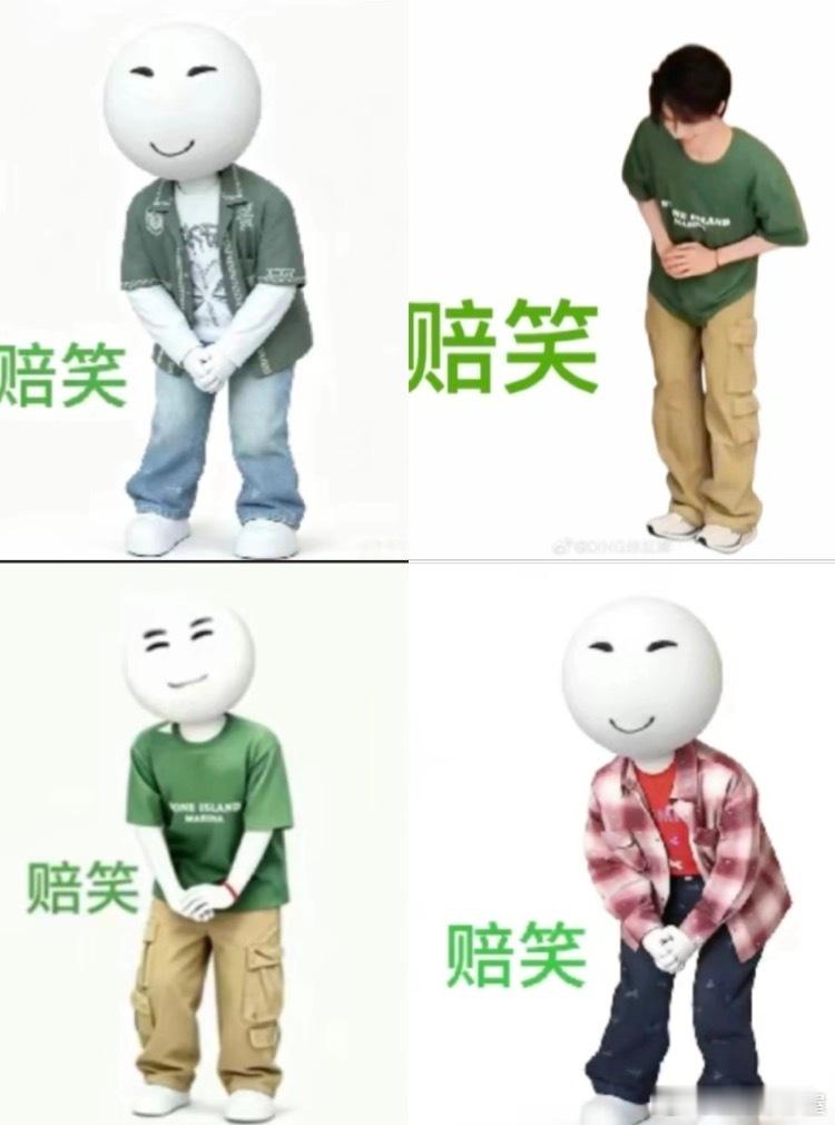 张真源害怕就找哥哥但总吓到哥哥们彭宇畅摸大张伟，张真源摸彭宇畅，许凯摸张真源，大
