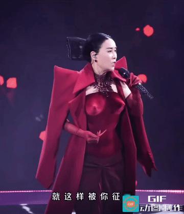 什么叫顶尖歌手？看完那英现场懂了
 
那英北京演唱会刷屏网络，《征服》《出卖》连