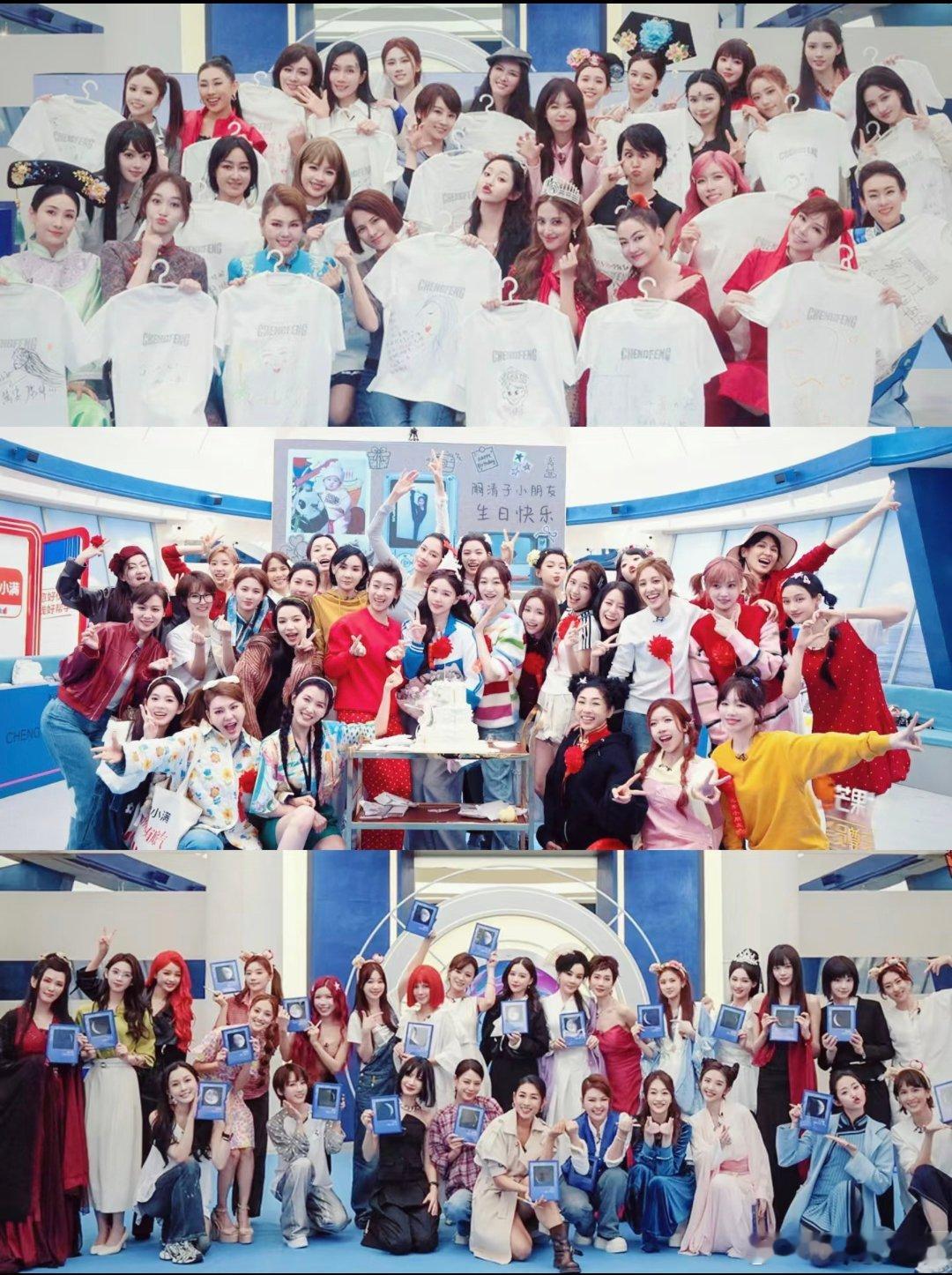 浪姐我们没有下一次公演了以后不用蹲公演路透了，居然还有点不习惯，希望姐姐们带着这