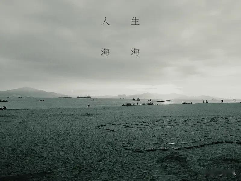 人生低潮时，别老想着立刻翻盘，先试试这几招。
别冲动做重大决定，先做好“最小维持