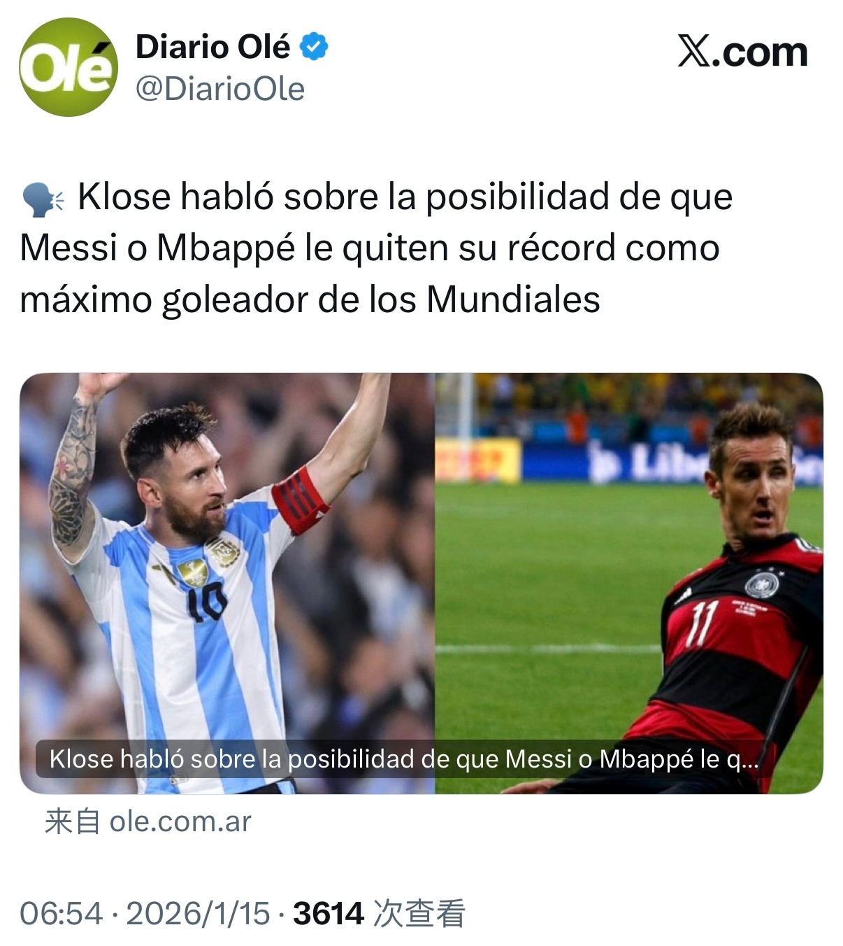 🎙梅西和姆巴佩，谁会打破你的历史纪录？🇩🇪克洛泽：“我是梅西的超级粉丝，如