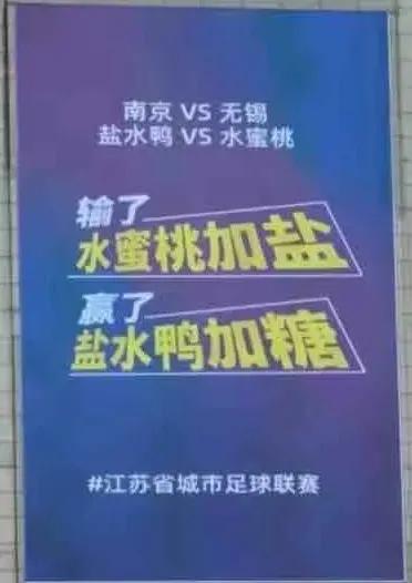 水蜜桃加盐或者盐水鸭加糖
哪个都不想吃啊
就没有更好的搭配