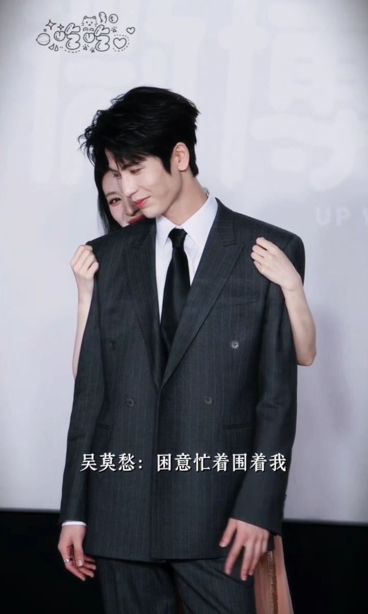 吴莫愁汹涌是张凌赫王楚然虐恋开关谁的眼泪栽在吴莫愁汹涌这首歌里了这一秒过火的OS