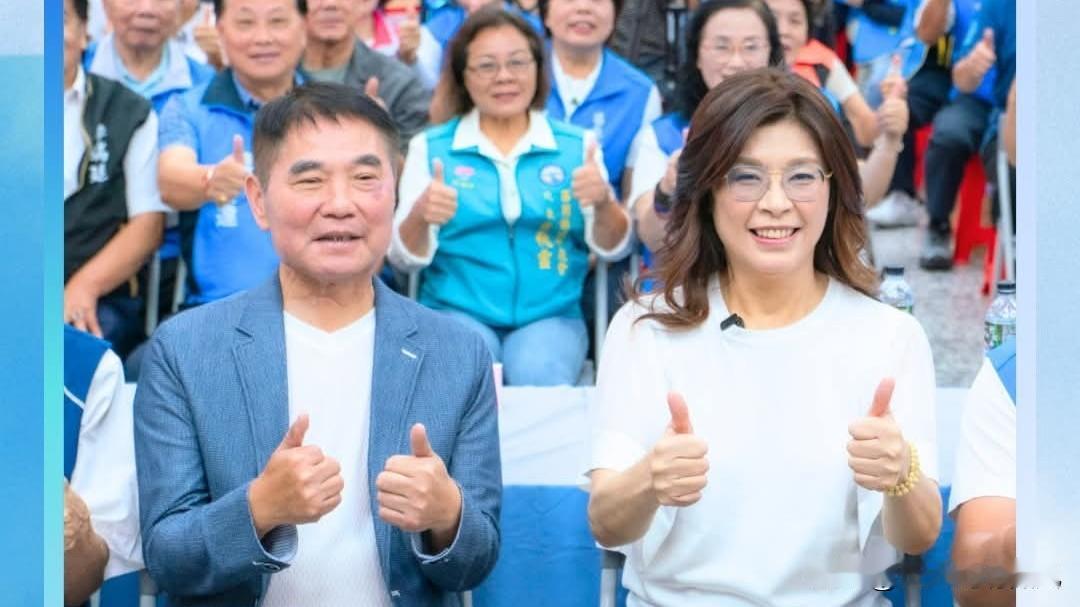 郑丽文：力争在年底的选举中取得全面胜利。

郑丽文今日在国民党苗栗县党部基层干部
