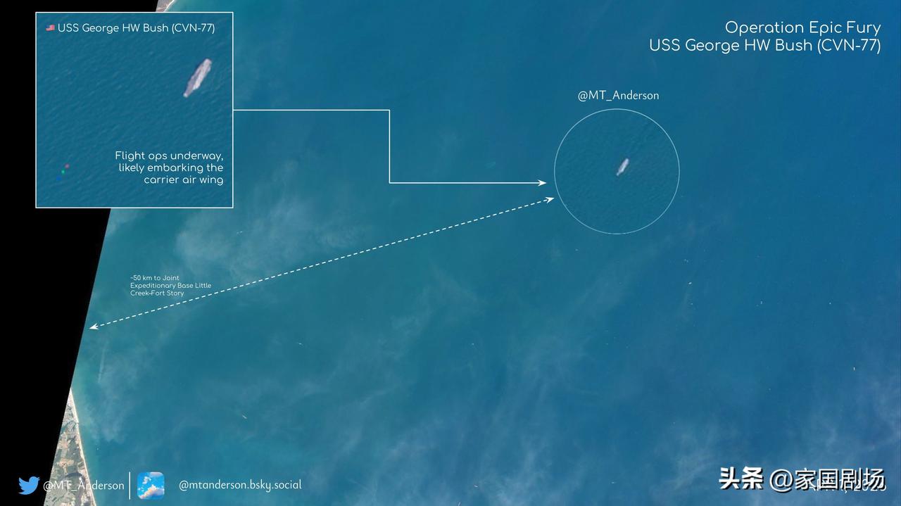 4月1日的CSG-10卫图出炉，CVN-77布什号航母在弗吉尼亚海滩外50公里处