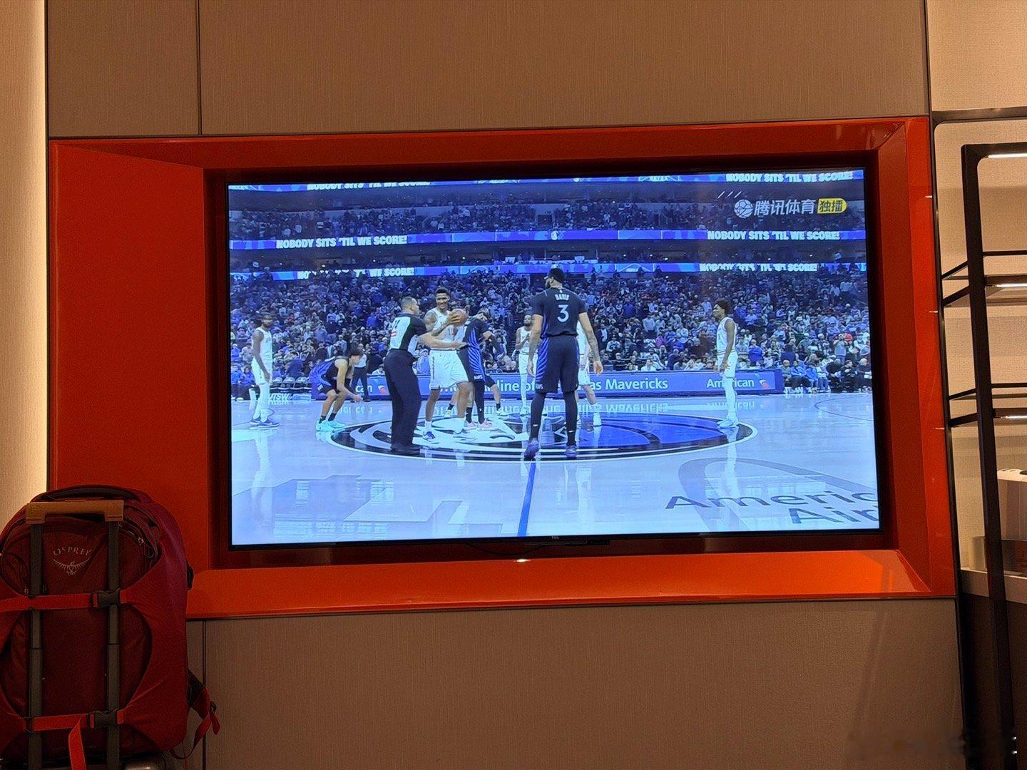 太冷了我窝在酒店看今天 nba 录像吧太温馨了德州内战 火箭对独行侠 