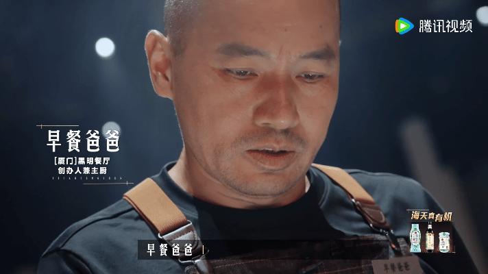 爸爸为女儿做早餐14年不重样一饭封神 14年四千多顿早餐零重复，这位爸爸把爱藏进