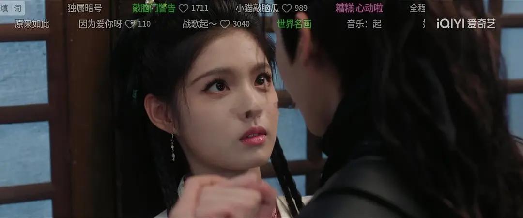 小女娘突然就开虐了，刀得猝不及防，看得人心里发酸。 