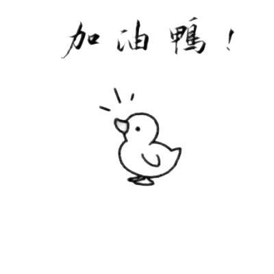 上半场，广东队打得屎一样！真臭！
下半场，这一泡比上一泡更臭！
一个“大白边”把