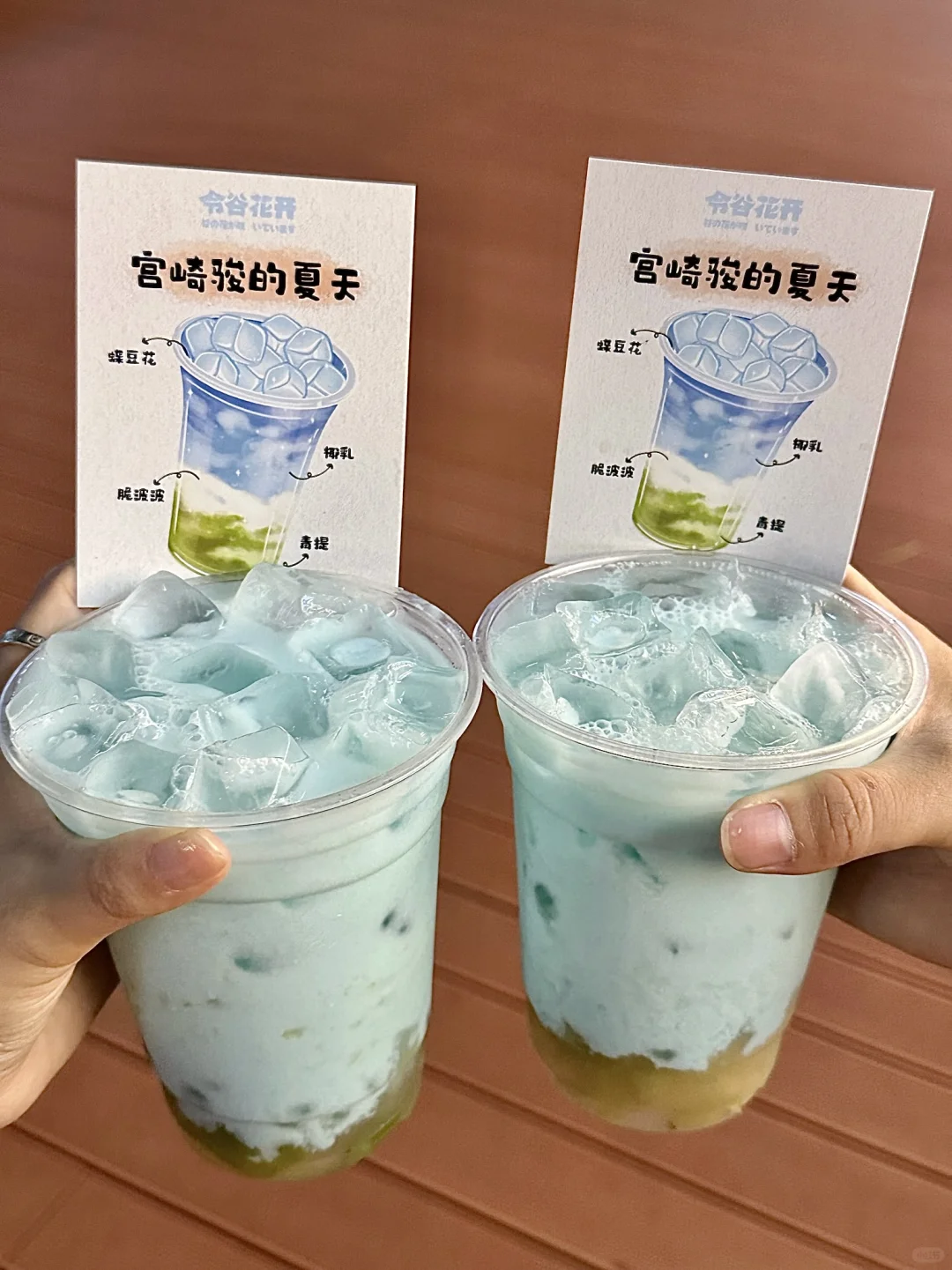 上海真的好超前。。。🥲🥲🥲