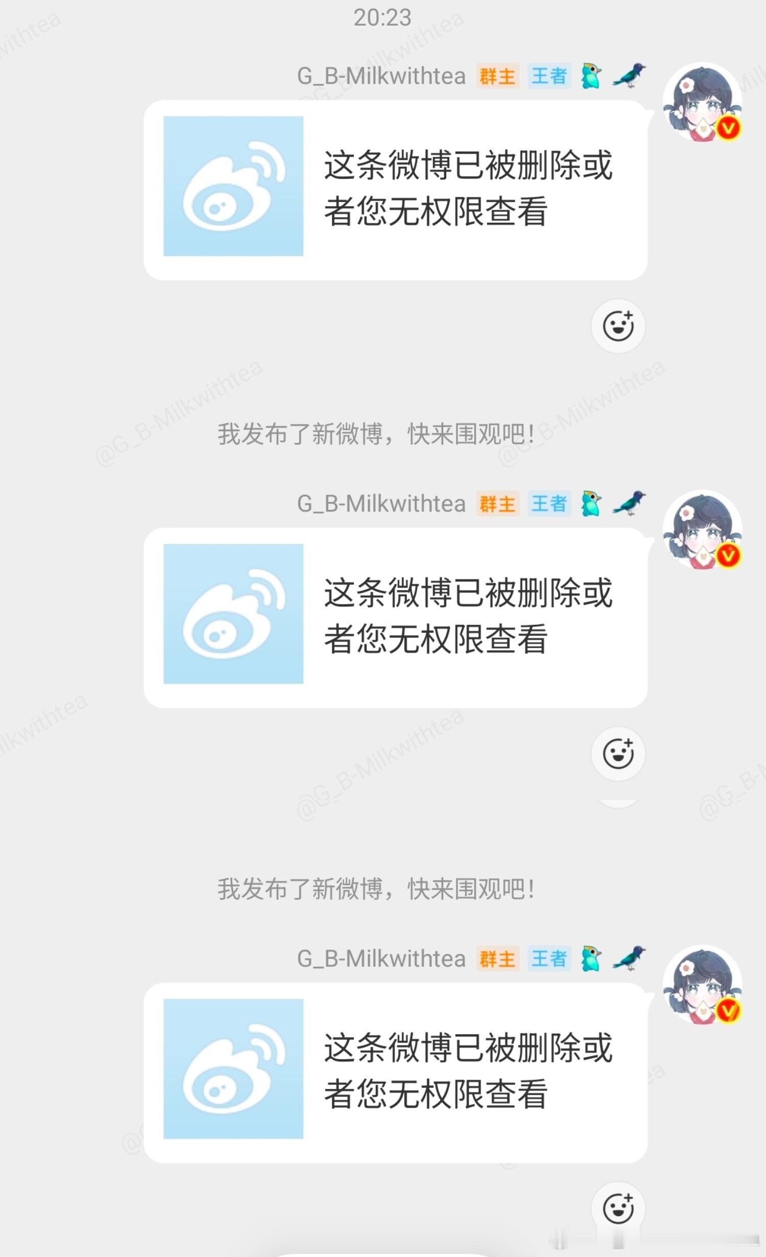 好哇好哇 我又没ss了仅用1秒就接受了这个事实🤷🏻♂️ 