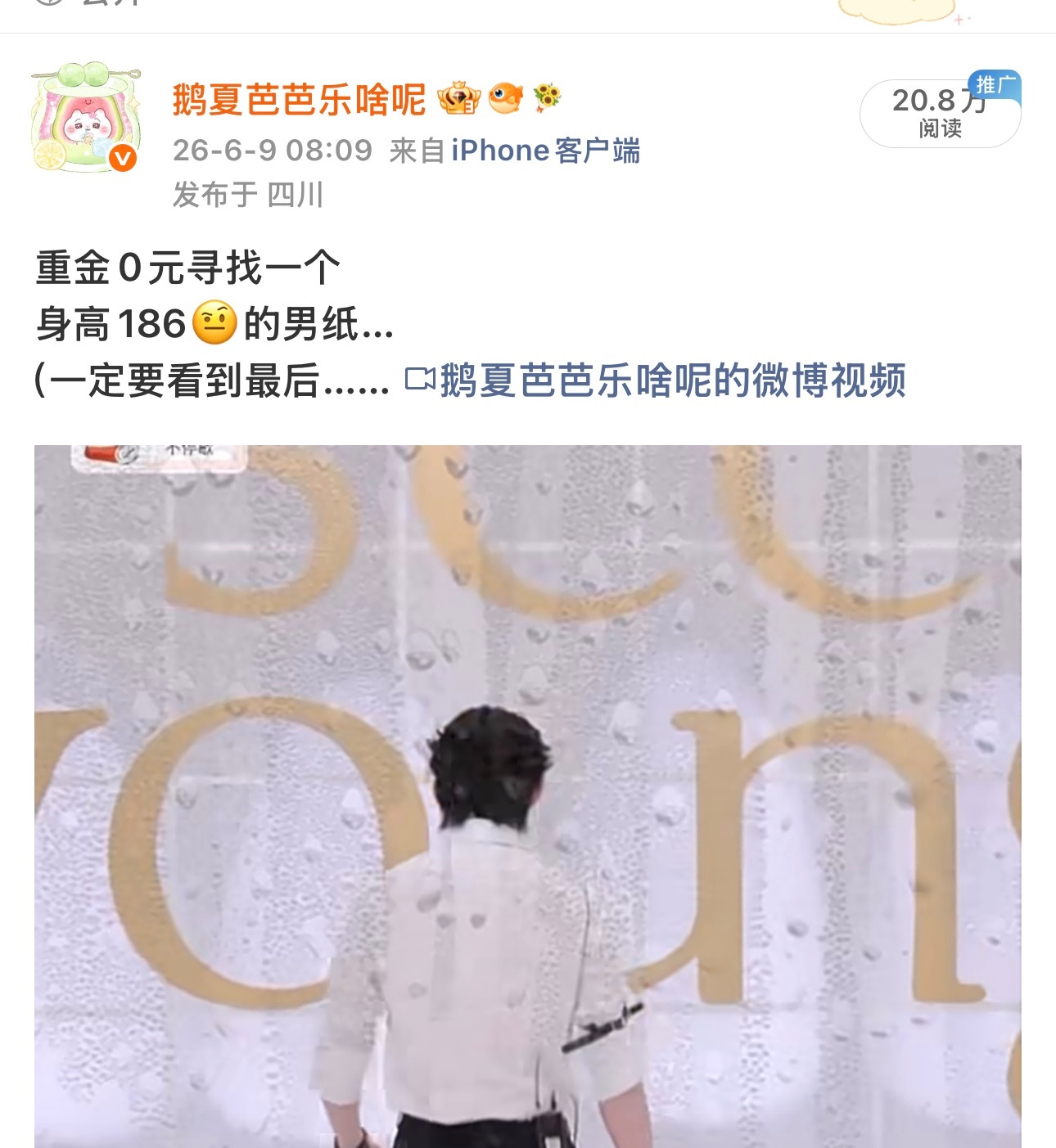 凭什么我精心制作的宁要幸福不要尊严只有1wydl