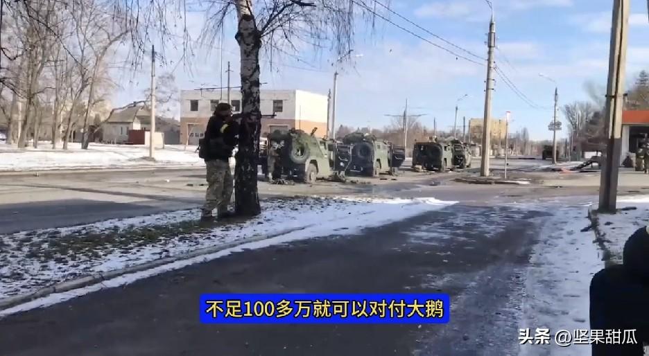 我就想不明白了，乌克兰有200万逃兵役，20万逃兵，那它到底有多少军人呢？

如