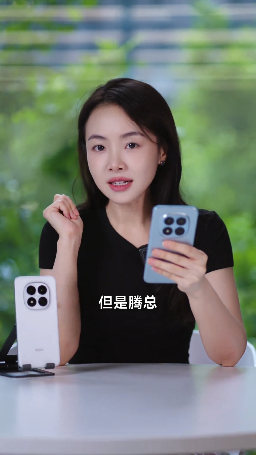 王腾给馨心布置了一个神秘任务，猜猜是什么 ​​​