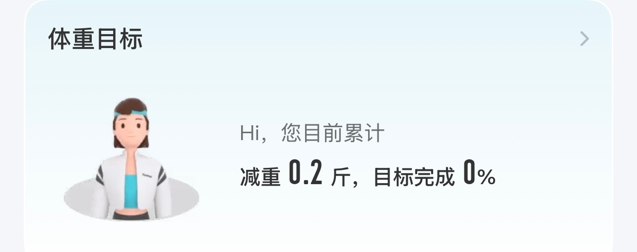 我谢谢你哦🙄话有点密了 