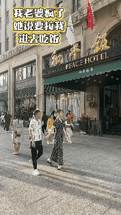 吃个饭怕什么，这饭店很贵吗
