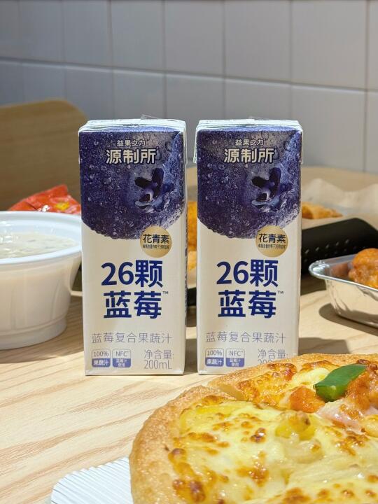 超解腻‼️这杯🫐蓝莓汁好喝到犯规‼️