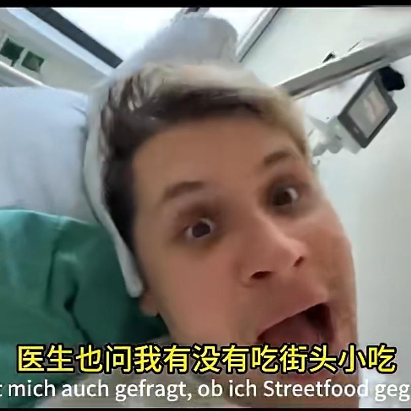 外国博主对比中印街边小吃，反差太大了
 
一位德国博主走访印度与中国街头，体验两