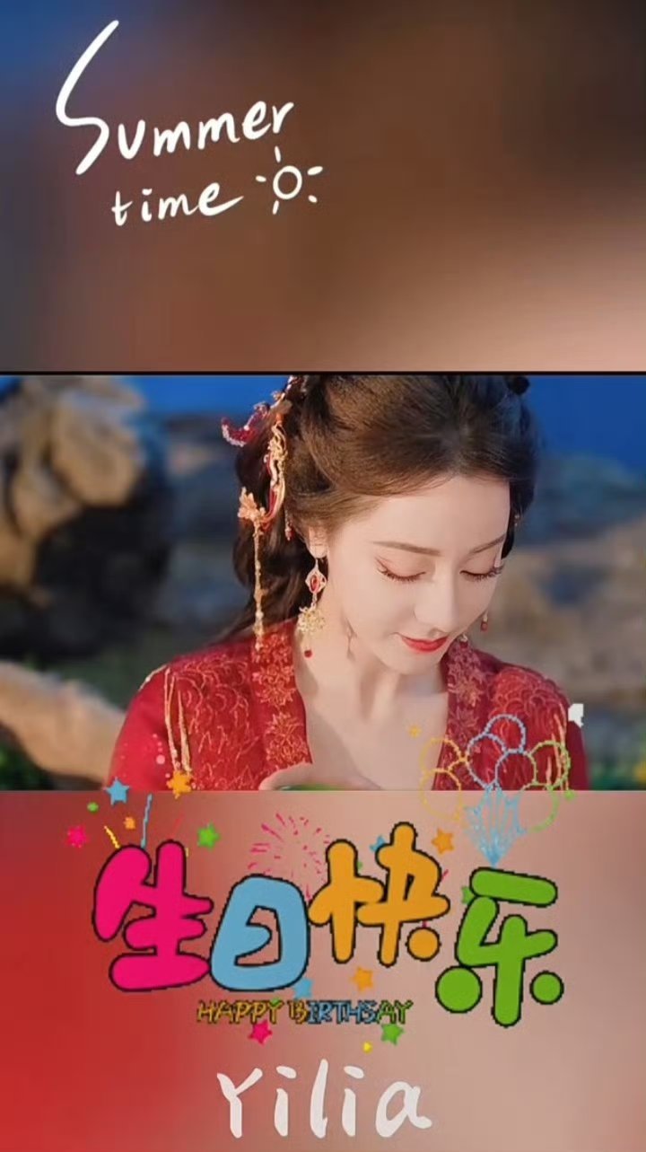好美好美～思慕[抱一抱][抱一抱] ​​​