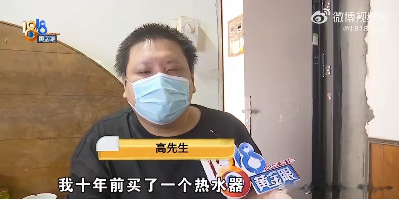 真是个人才！浙江嘉兴一男子在整理旧物时翻出一张泛黄的订货单，这才猛然想起——自己