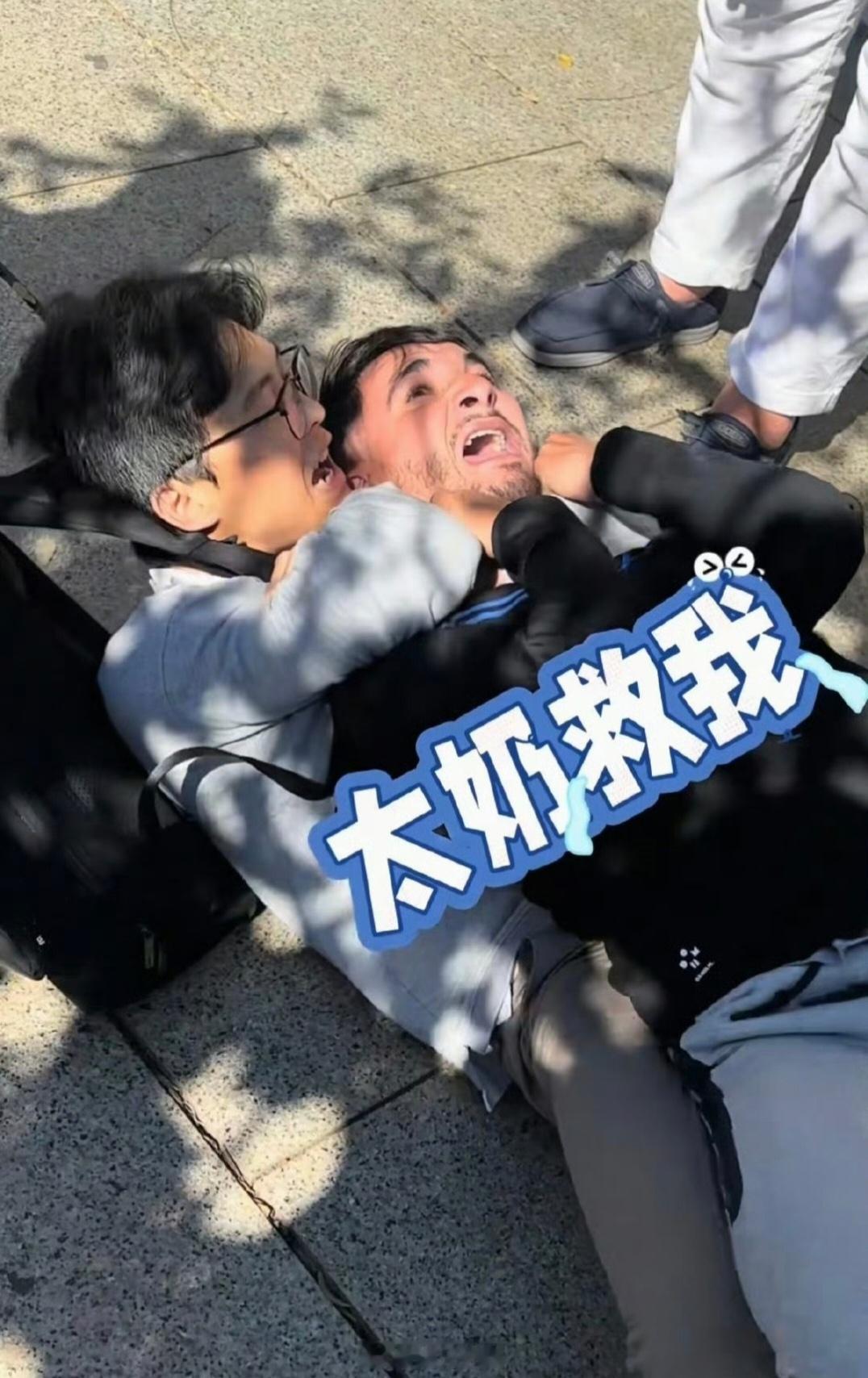 敢偷中国人的手机你是疯了吧手机就是我的命，偷中国人手机就跟你拼命[允悲]不过要判