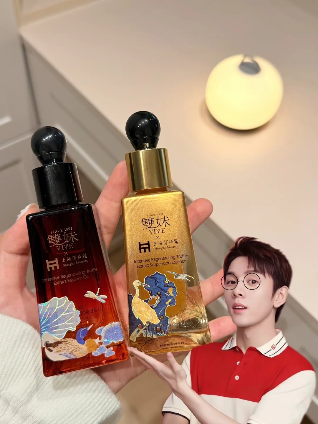 双十一想买油的宝宝，佳琦来接你上车咯~