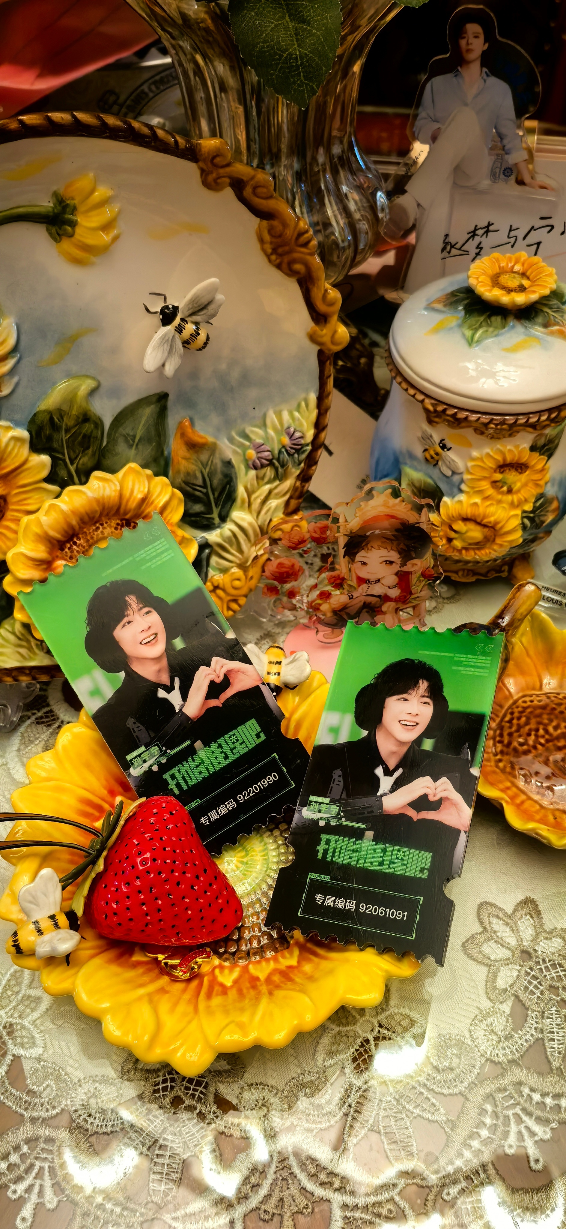 摩登兄弟刘宇宁开始推理吧 ｜刘宇宁地球超新鲜2 ｜刘宇宁铁证 哈哈，收到了，这两